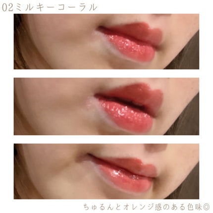ヌードグロスティント/dasique/リップティントを使ったクチコミ(7枚目)