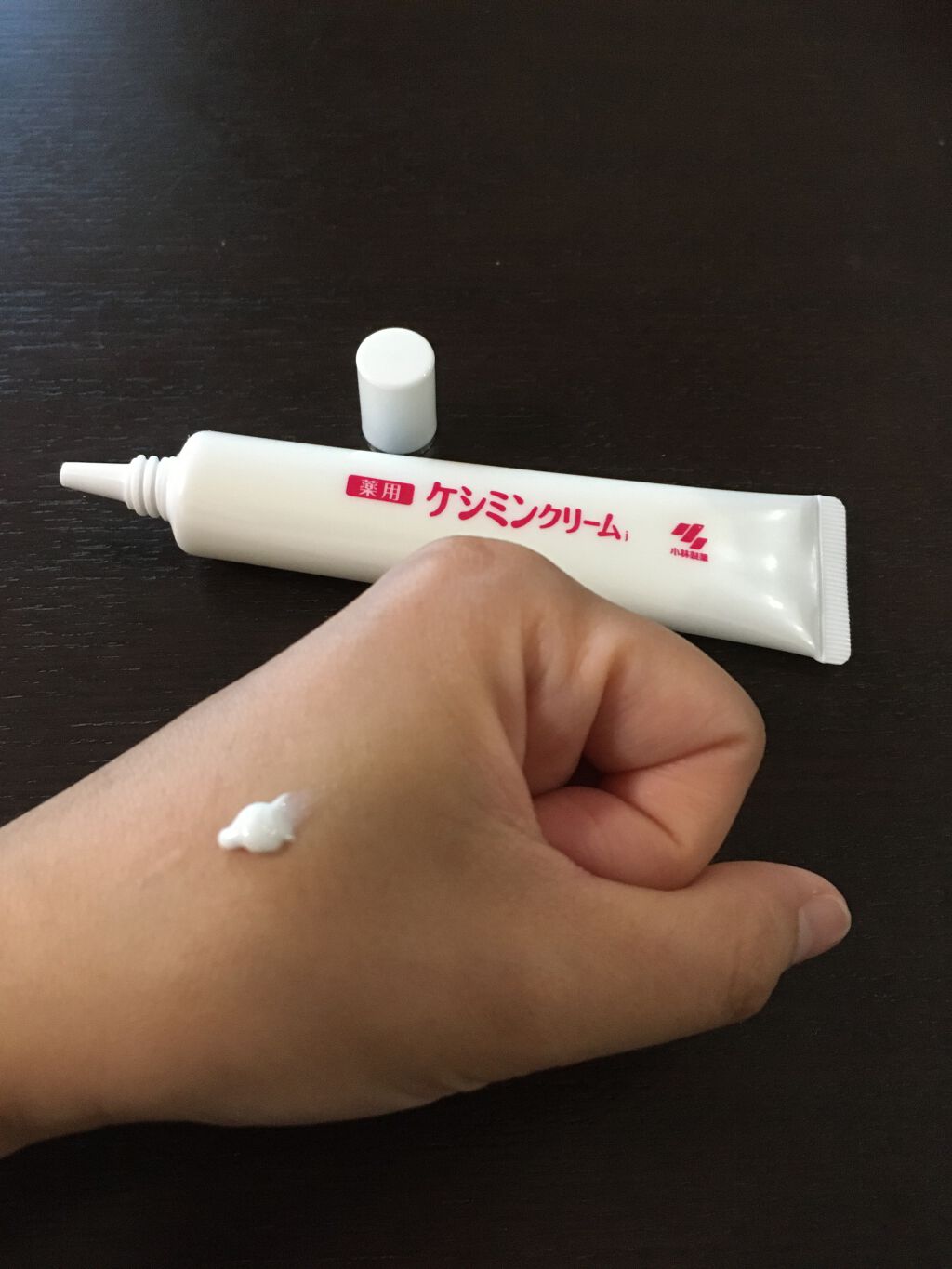 超跳躍 on LIPS 「ドラッグストアなどでも見かけるケシミンクリーム!メラニンの生成..」(3枚目)