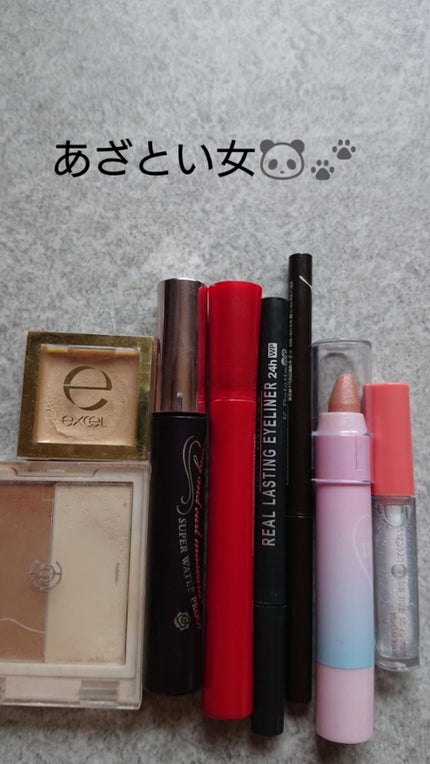 オペラ マイラッシュ アドバンスト/OPERA/マスカラを使ったクチコミ(1枚目)