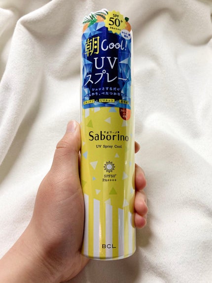 おはようサンカット UVスプレー/サボリーノ/日焼け止めクリームを使ったクチコミ(1枚目)