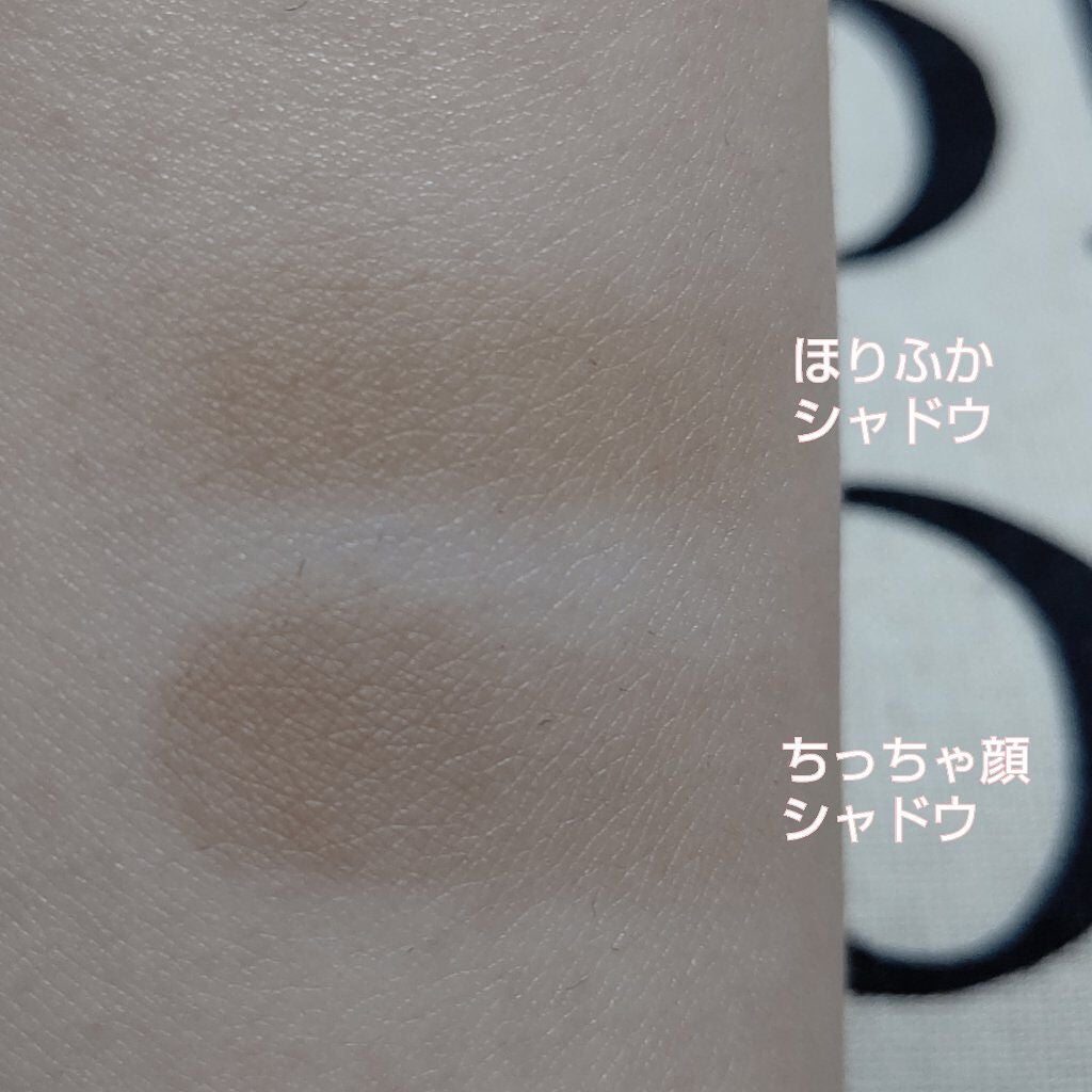 ほりふかシャドウ/WHOMEE/シェーディングを使ったクチコミ(4枚目)
