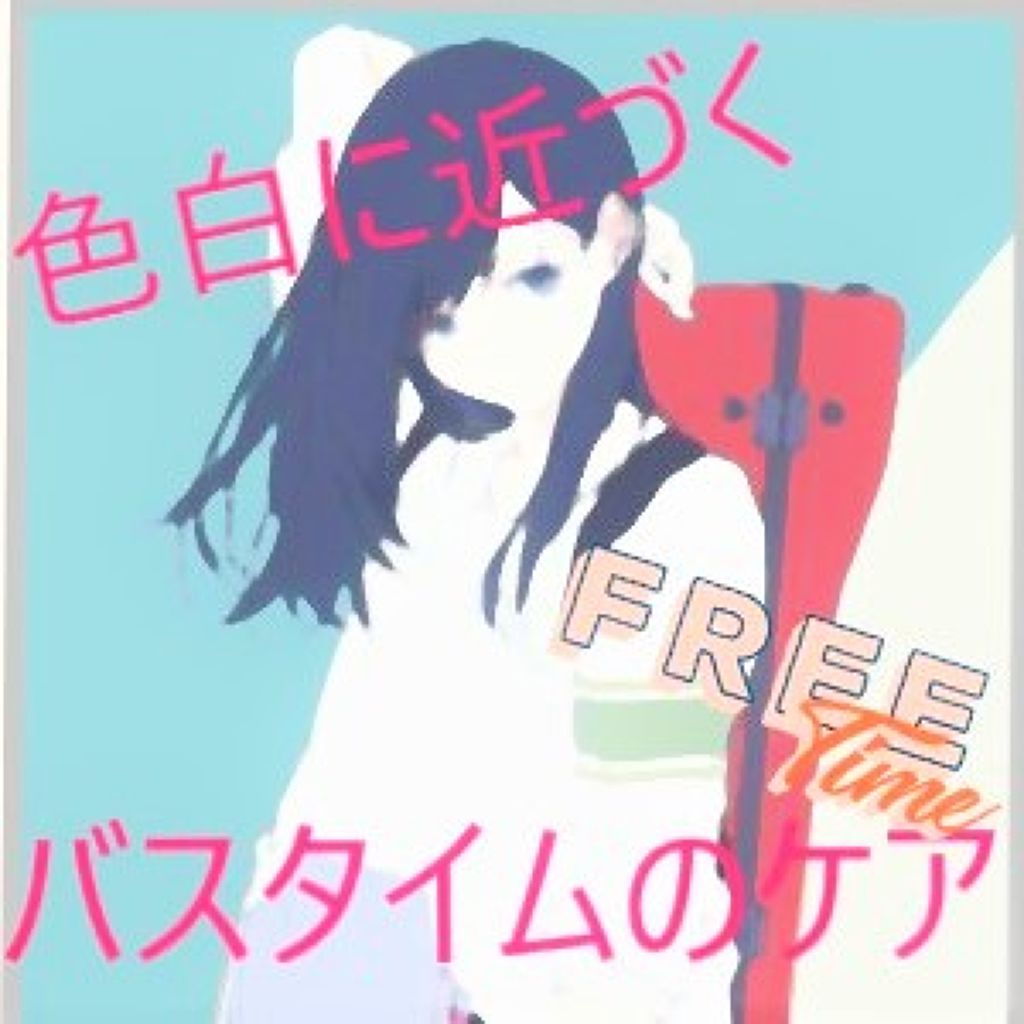 DETクリア ブライト&ピール ピーリングジェリー<ミックスフルーツの香り>/Detclear/ピーリングを使ったクチコミ(1枚目)