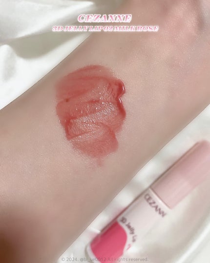 3Dジェリーリップ/CEZANNE/口紅・グロス・リップライナー・リップケアを使ったクチコミ(5枚目)