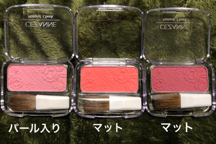 ナチュラル チークN/CEZANNE/パウダーチークを使ったクチコミ(2枚目)