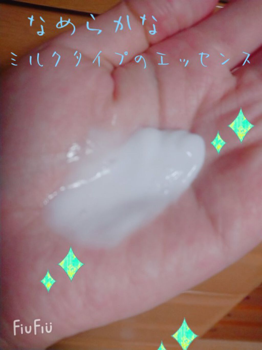 ヘアエッセンス/大島椿/アウトバストリートメントを使ったクチコミ（3枚目）