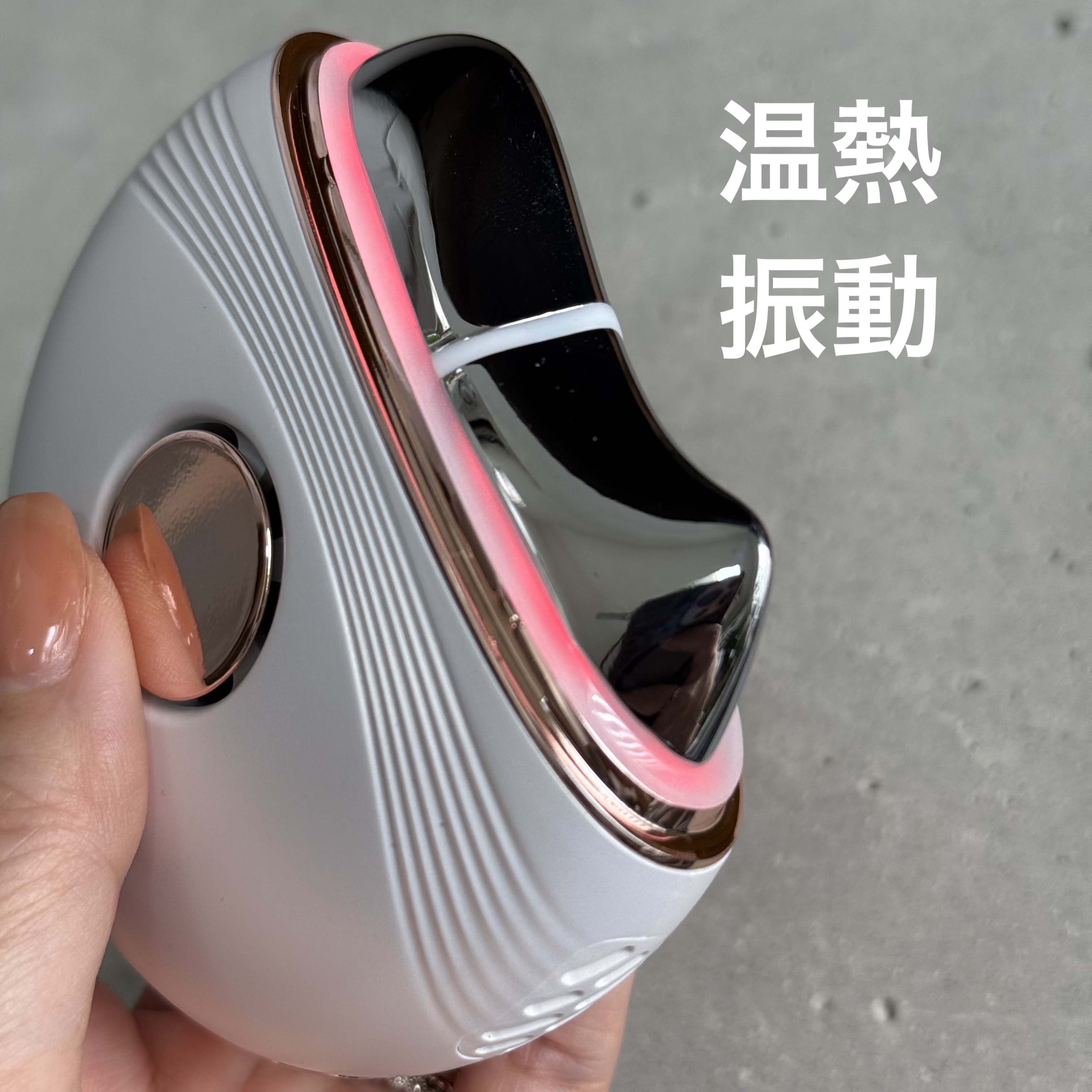 温冷リフトかっさ / ANLANの口コミ | おすすめ順 | 221件 （3ページ目