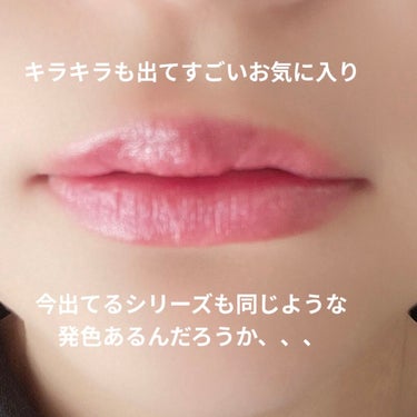 【旧】ディオール アディクト リップスティック/Dior/口紅を使ったクチコミ（4枚目）