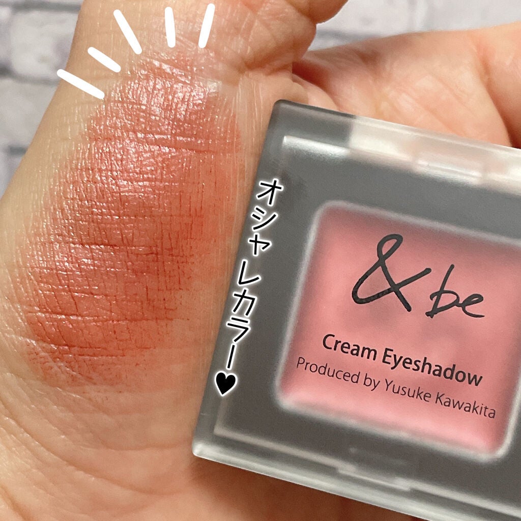 リュクスアイシャドウ/BOBBI BROWN/単色アイシャドウを使ったクチコミ(2枚目)