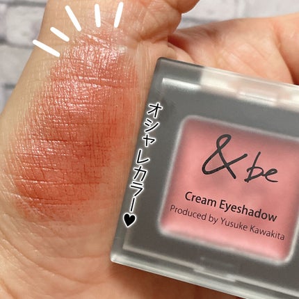 リュクスアイシャドウ/BOBBI BROWN/単色アイシャドウを使ったクチコミ(2枚目)