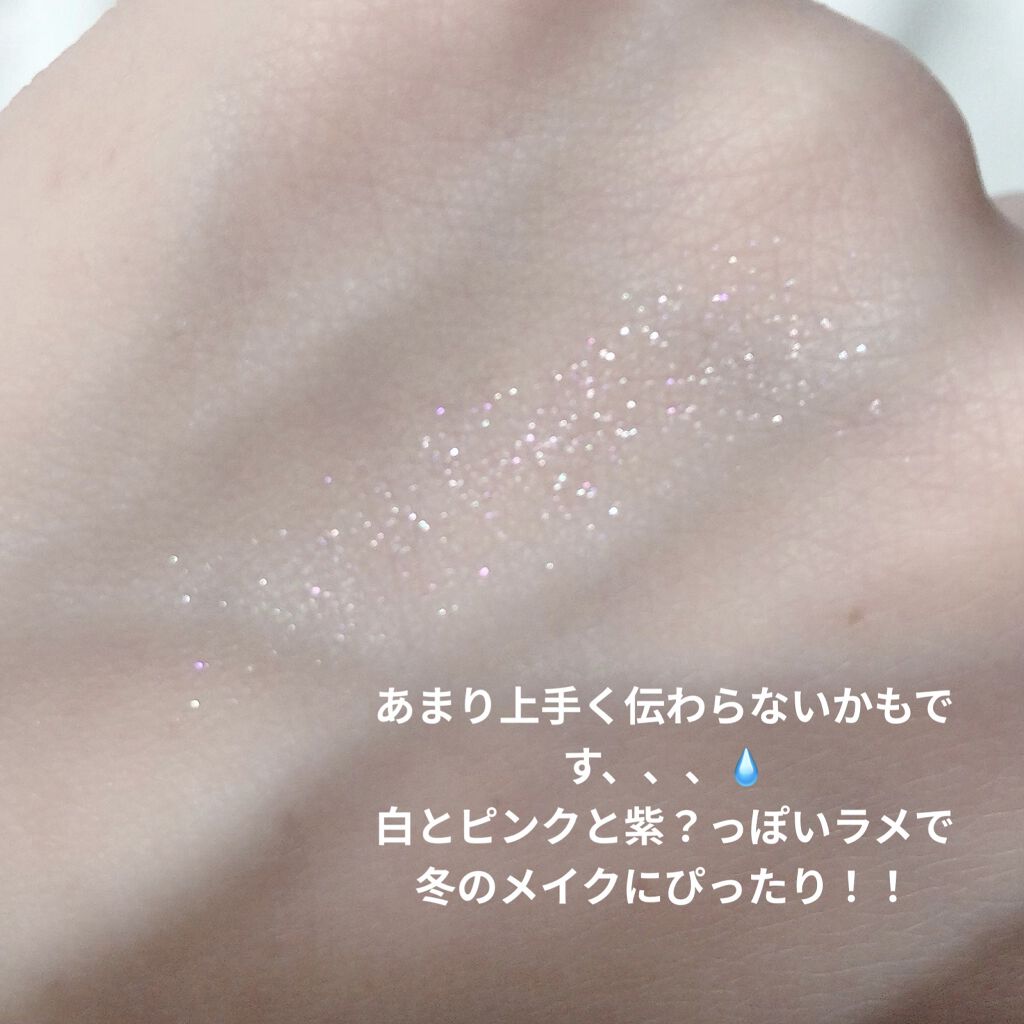 パーフェクトスタイリストアイズ/キャンメイク/アイシャドウパレットを使ったクチコミ（3枚目）