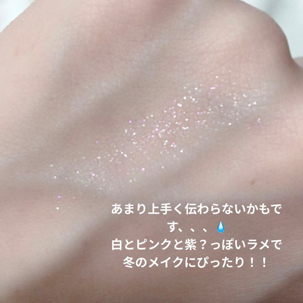 パーフェクトスタイリストアイズ/キャンメイク/アイシャドウパレットを使ったクチコミ(3枚目)