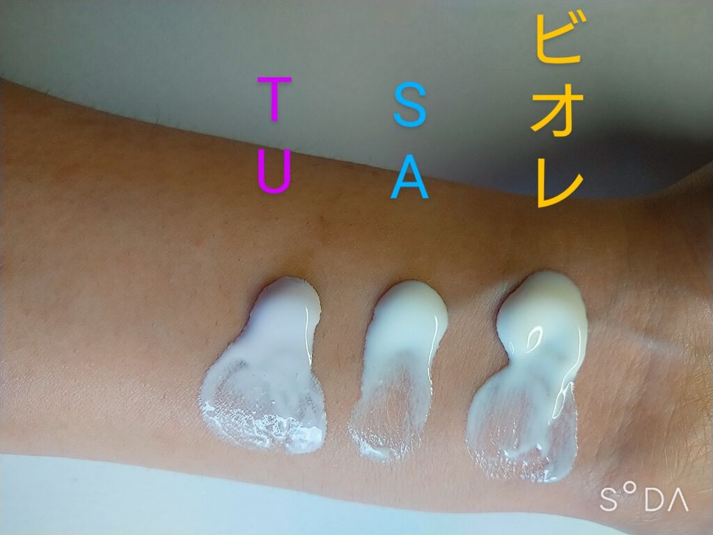 ビオレUV のびのびキッズミルク SPF50+/ビオレ/日焼け止めミルクを使ったクチコミ（2枚目）