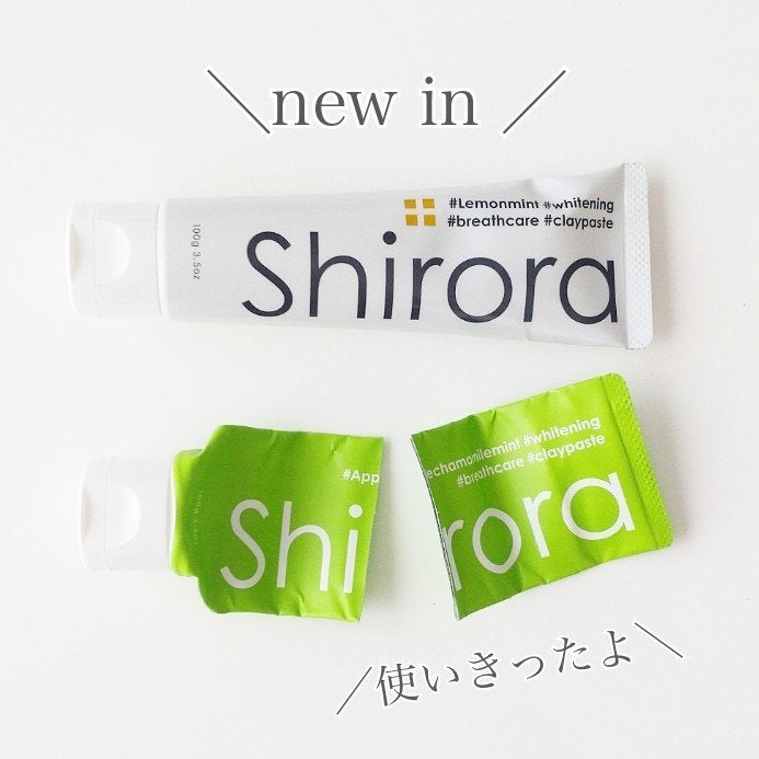 シローラ薬用クレイホワイトニング(知覚過敏ケア)/Shirora/歯磨き粉を使ったクチコミ(4枚目)