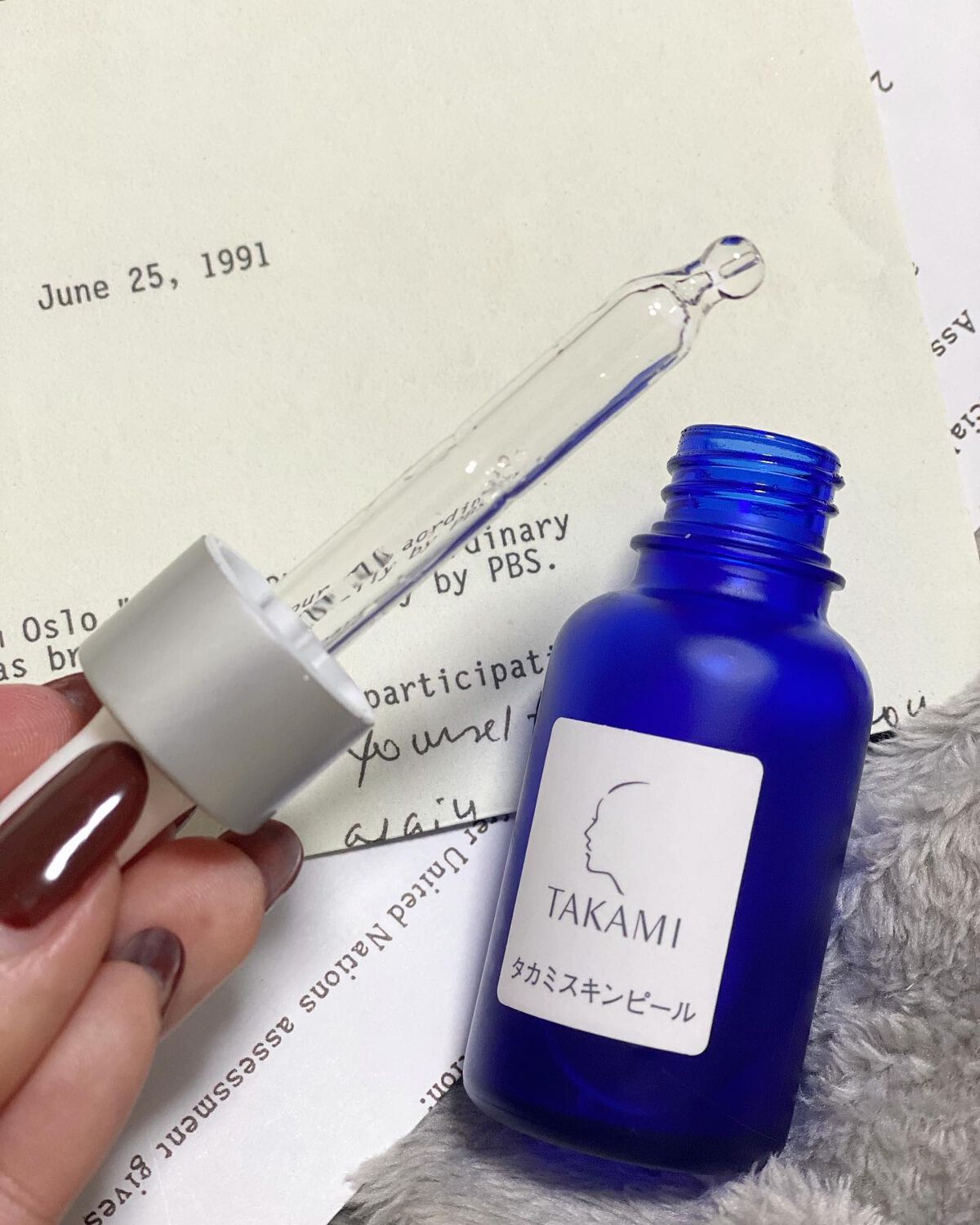 タカミスキンピール/タカミ/ブースター・導入液を使ったクチコミ（2枚目）