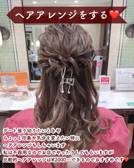 Lighteeハミガキ /ライオン/歯磨き粉を使ったクチコミ(6枚目)