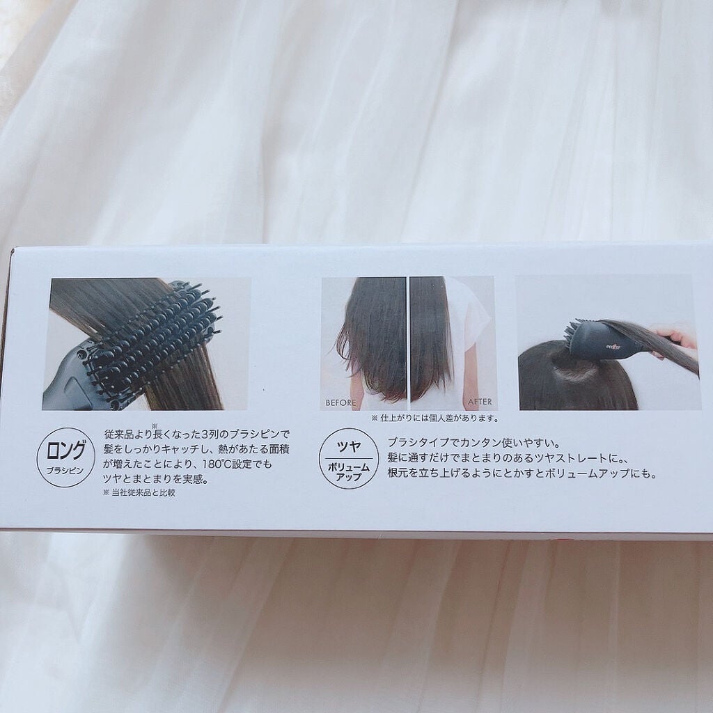 スタイリッシュ コンパクトイオンヒートブラシ MHB-3040-K|mod's hair