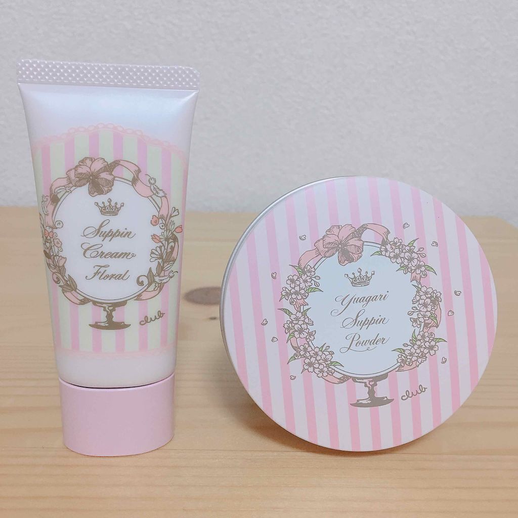 すっぴんクリーム マシュマロマット(パステルローズの香り)/クラブ/化粧下地を使ったクチコミ（1枚目）