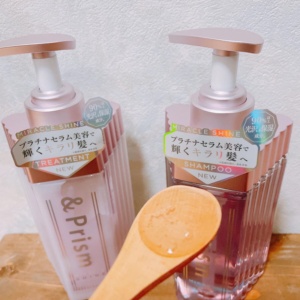 ミラクル シャイン シャンプー/ヘアトリートメント/&Prism/市販シャンプーを使ったクチコミ（2枚目）