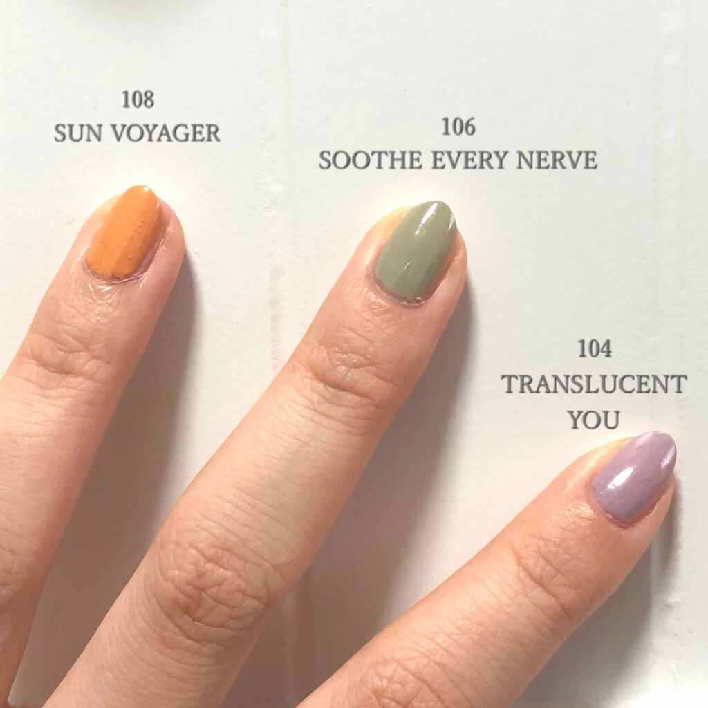 ネイルポリッシュ/THREE/マニキュアを使ったクチコミ(1枚目)