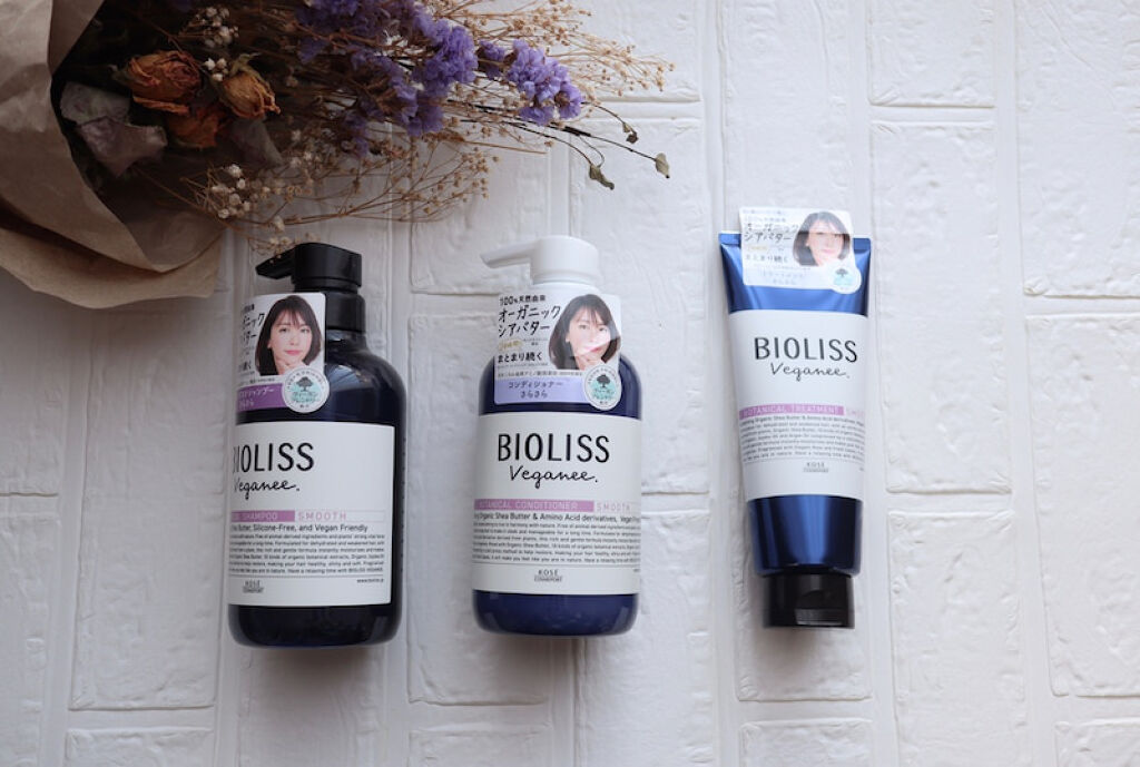 ボタニカル ヘアトリートメント(スムース)/ビオリス ヴィーガニー/洗い流すヘアトリートメントを使ったクチコミ（1枚目）