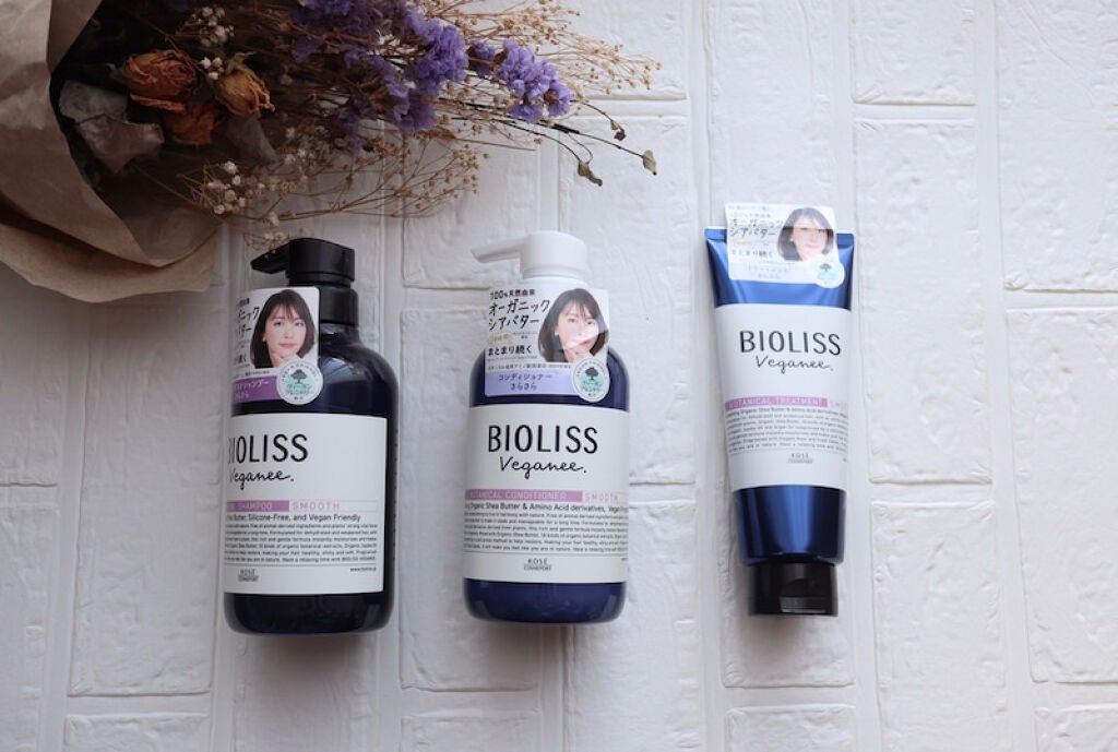 ボタニカル ヘアトリートメント(スムース)/ビオリス ヴィーガニー/洗い流すヘアトリートメントを使ったクチコミ(1枚目)