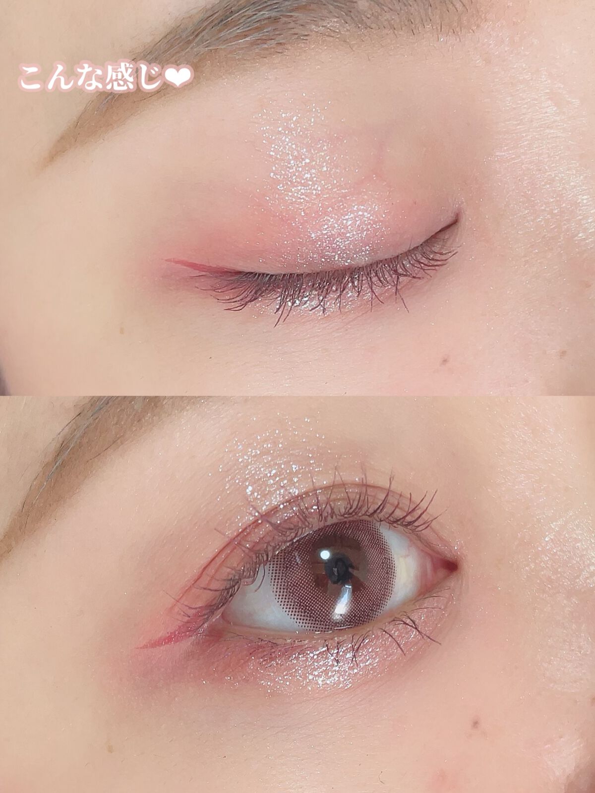 ごんす@YouTube始めました on LIPS 「《ジルリーンデートメイクにオススメ❤︎》私がリアルにデートの時..」(3枚目)