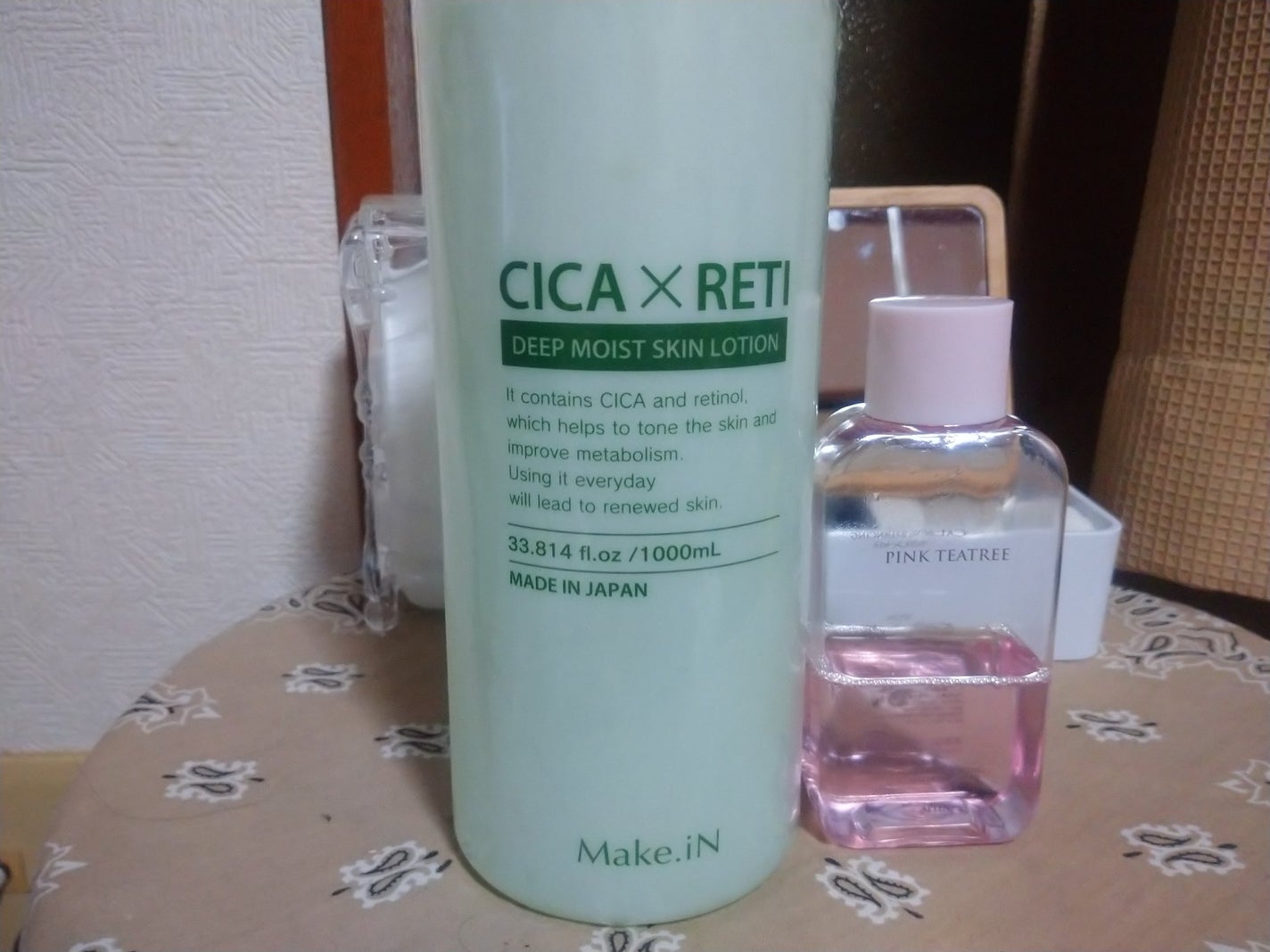 目元ふっくらクリーム NC/なめらか本舗/アイケア・アイクリームを使ったクチコミ(2枚目)