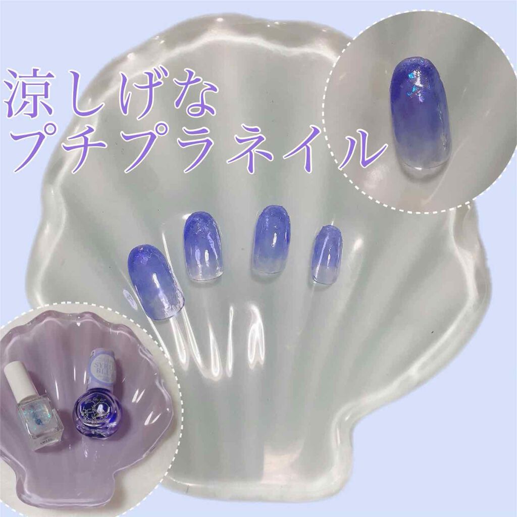 サンリオネイル/DAISO/マニキュアを使ったクチコミ（1枚目）