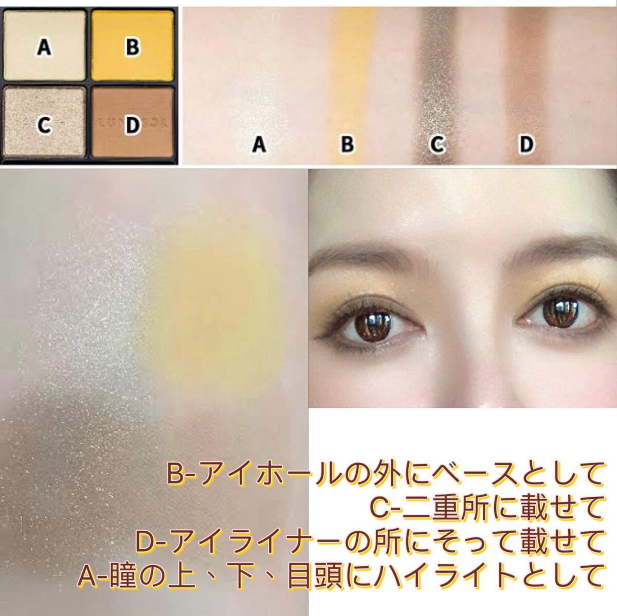 ♏️reika-conya on LIPS 「LUNASOL(ルナソル)は2022年下半期に、刺激というエッ..」(3枚目)