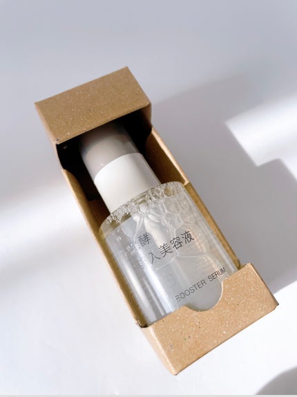 発酵導入美容液/無印良品/ブースター・導入液を使ったクチコミ(5枚目)