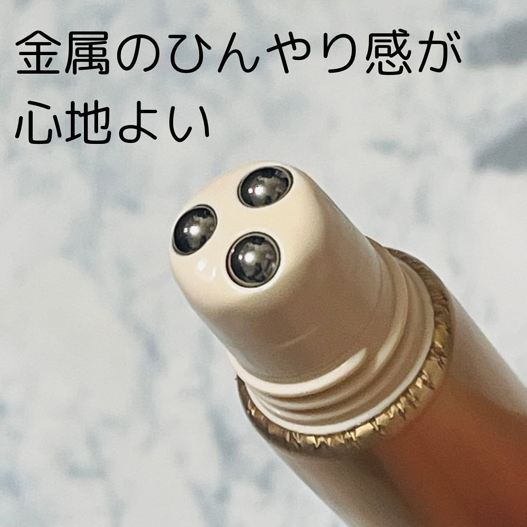 リンクルボールセラム/ライスフォース/美容液を使ったクチコミ(2枚目)