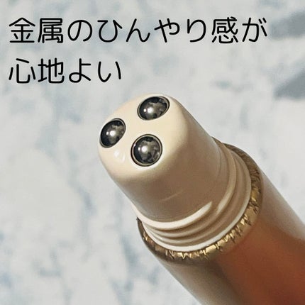 リンクルボールセラム/ライスフォース/美容液を使ったクチコミ(2枚目)