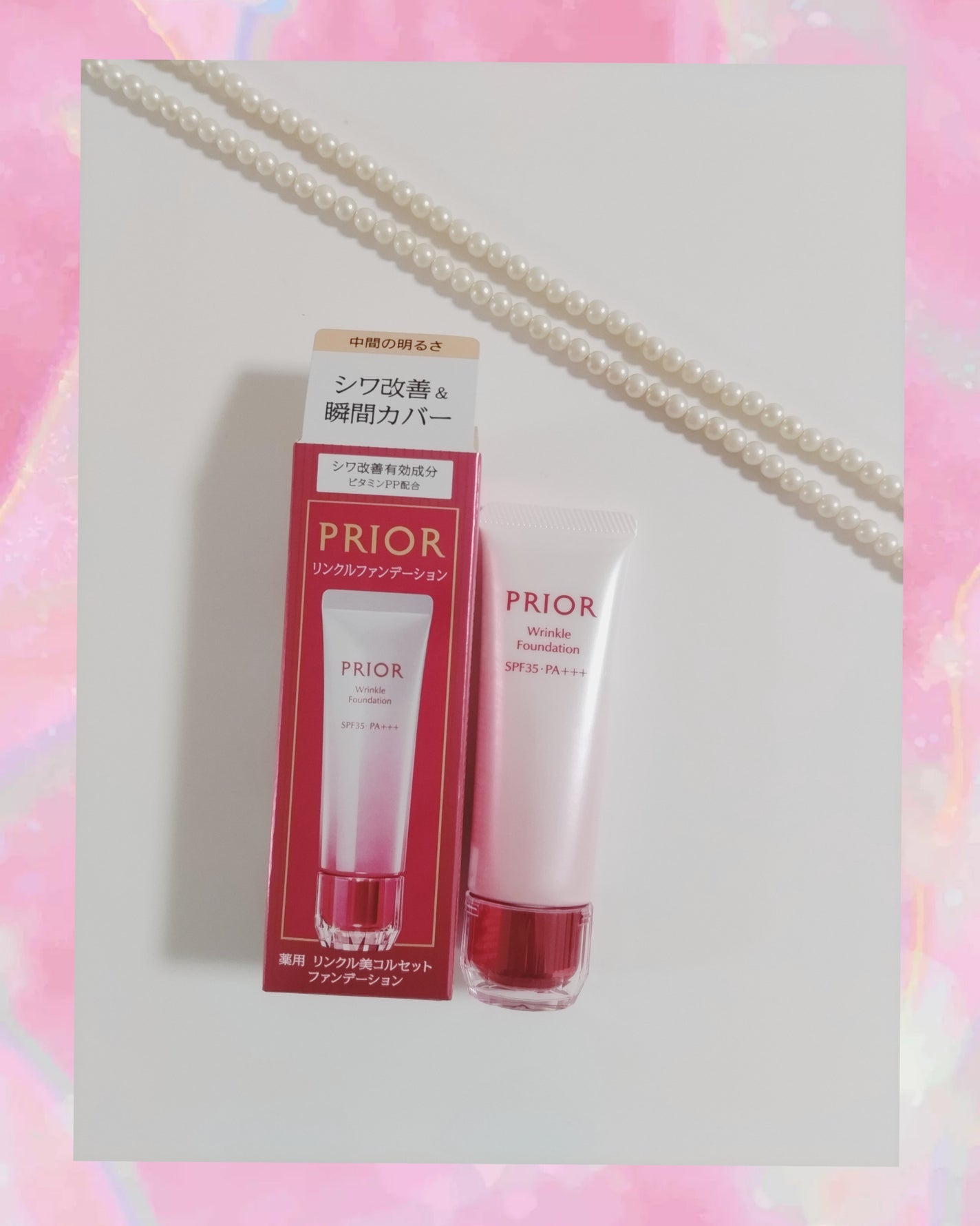 薬用 リンクル美コルセットファンデーション/プリオール/クリーム・エマルジョンファンデーションを使ったクチコミ(2枚目)