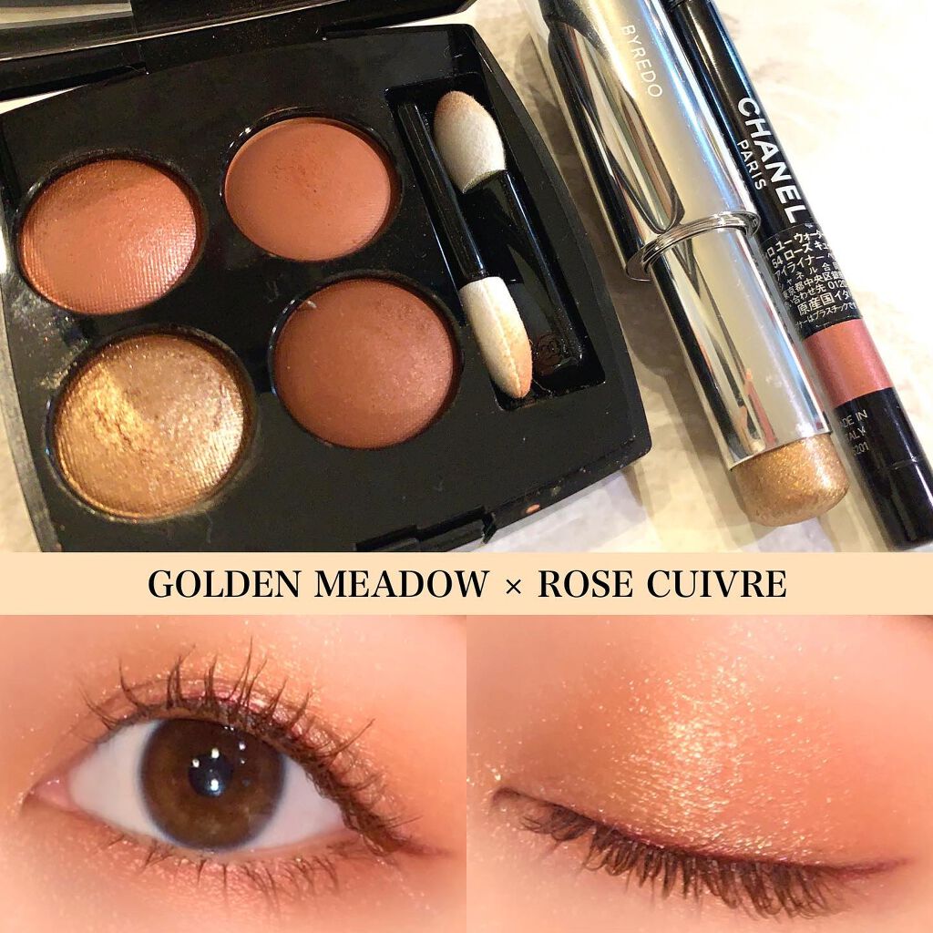 カラースティック/BYREDO/スティックアイシャドウを使ったクチコミ（1枚目）