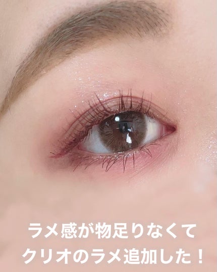 ごんす@YouTube始めました on LIPS 「《ORBISナチュラルメイクさんに❤︎》可愛くて買っちゃったパ..」(6枚目)