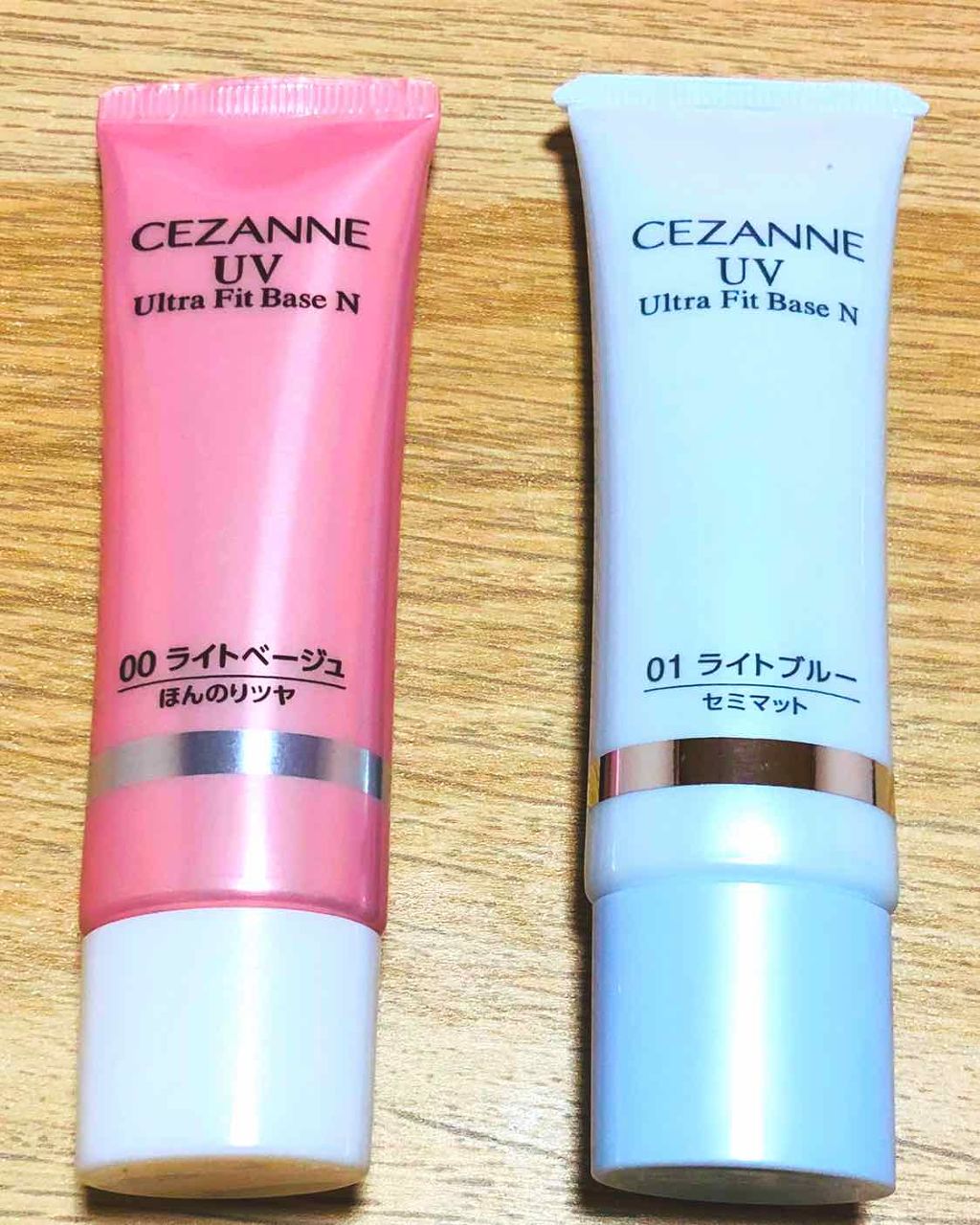 UVウルトラフィットベースN/CEZANNE/化粧下地を使ったクチコミ（1枚目）