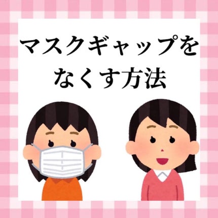 パールグロウハイライト/CEZANNE/パウダーハイライトを使ったクチコミ(1枚目)