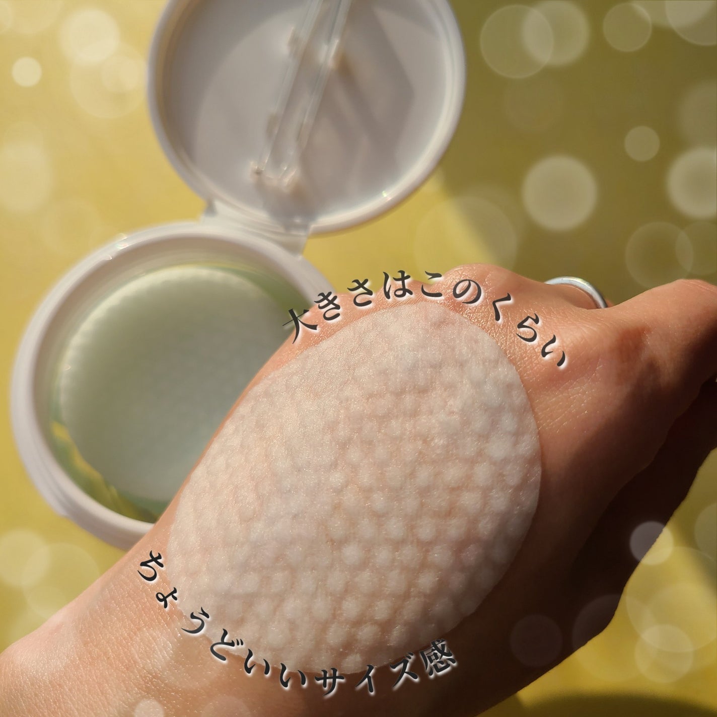 青麦クレンジングジェル /Veganifect/クレンジングジェルを使ったクチコミ(5枚目)