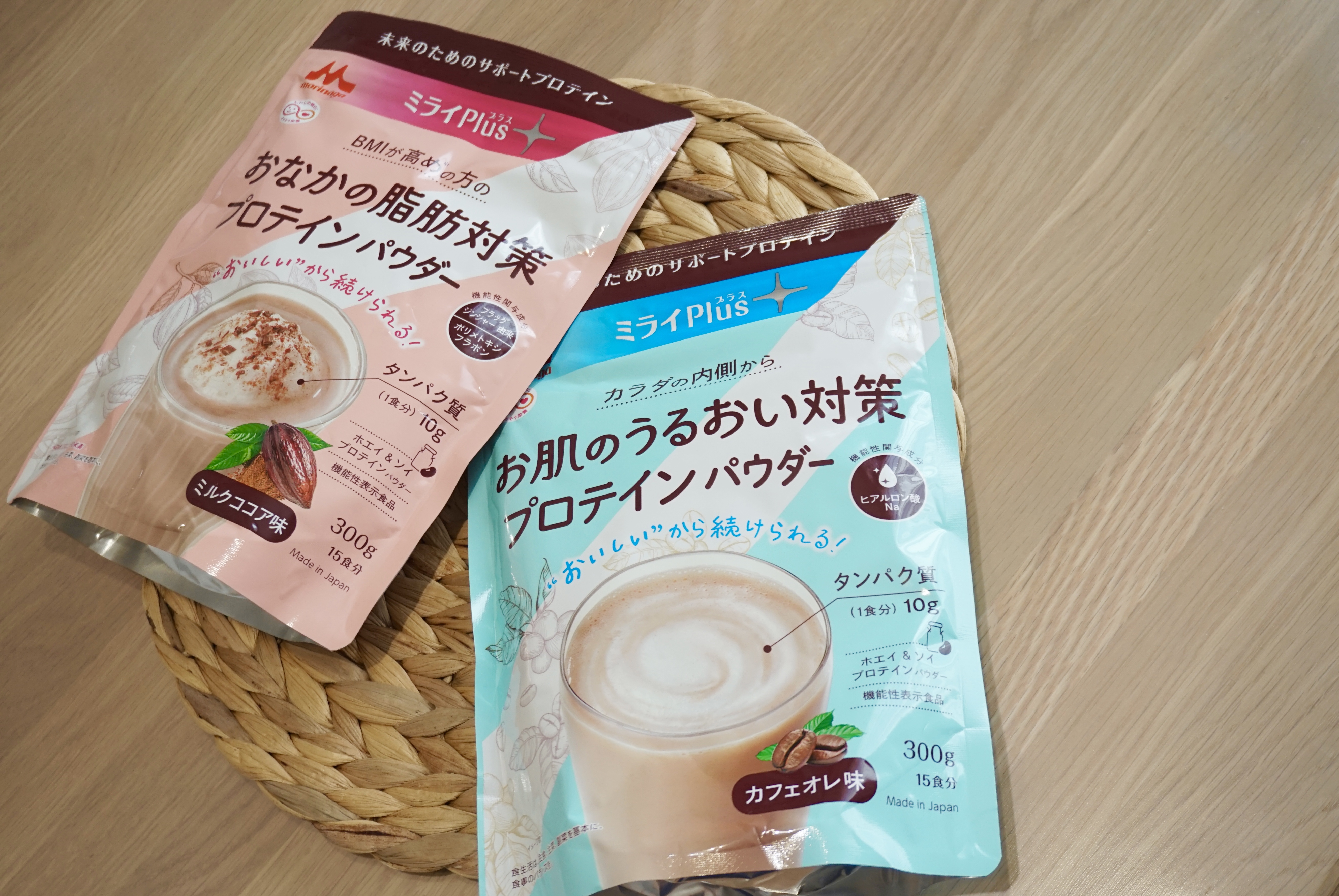 ミライPlus お肌のうるおい対策プロテインパウダー/森永乳業/その他プロテインを使ったクチコミ（1枚目）