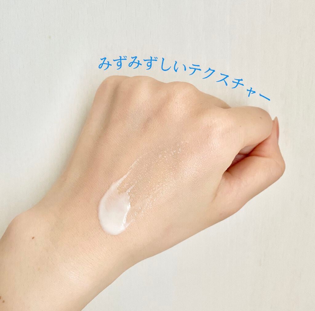 ビオレUV アクアリッチウォータリーエッセンス/ビオレ/日焼け止め・UVケアを使ったクチコミ(2枚目)