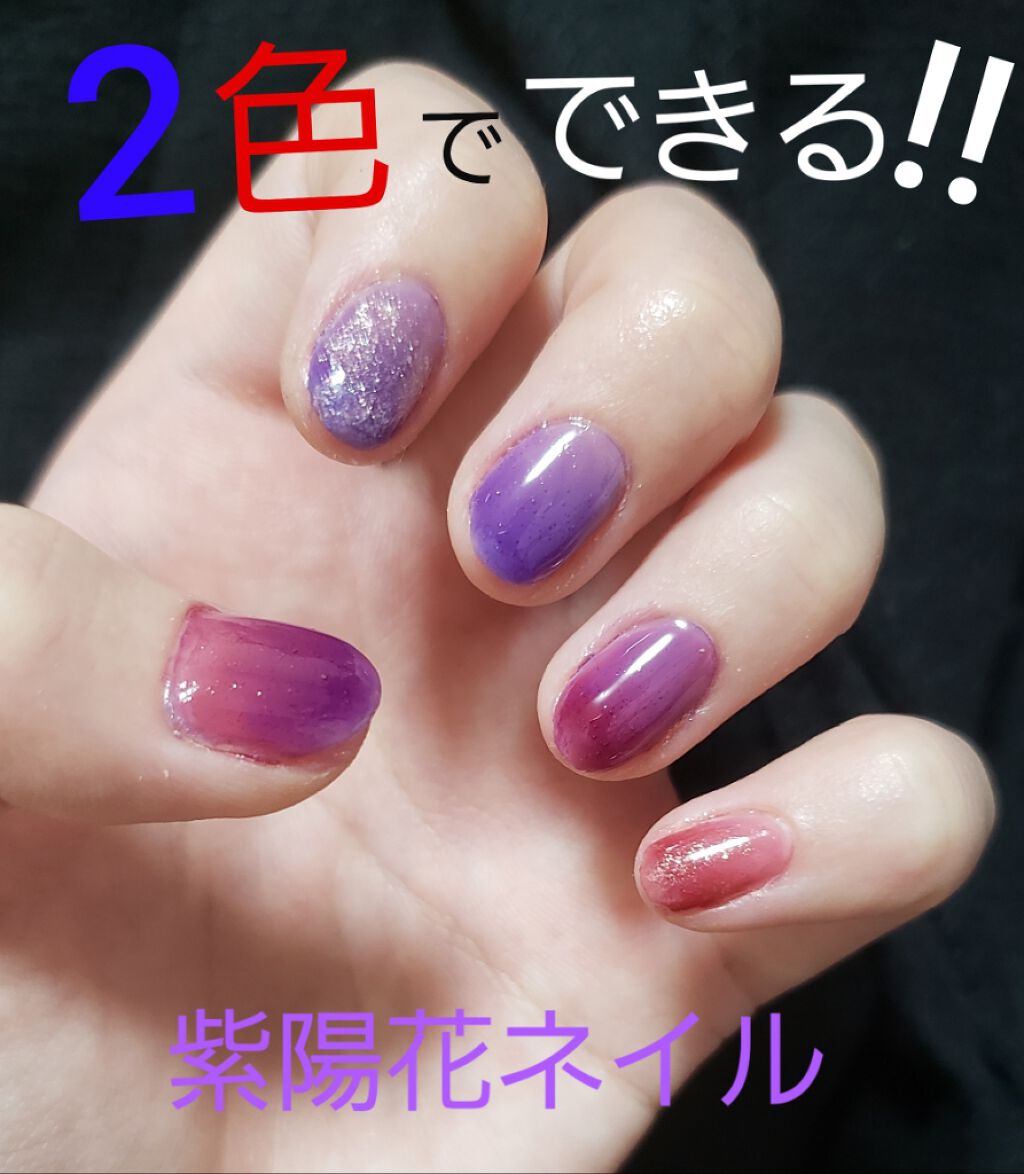 ジューシーピュアアイズ/キャンメイク/アイシャドウパレットを使ったクチコミ（1枚目）