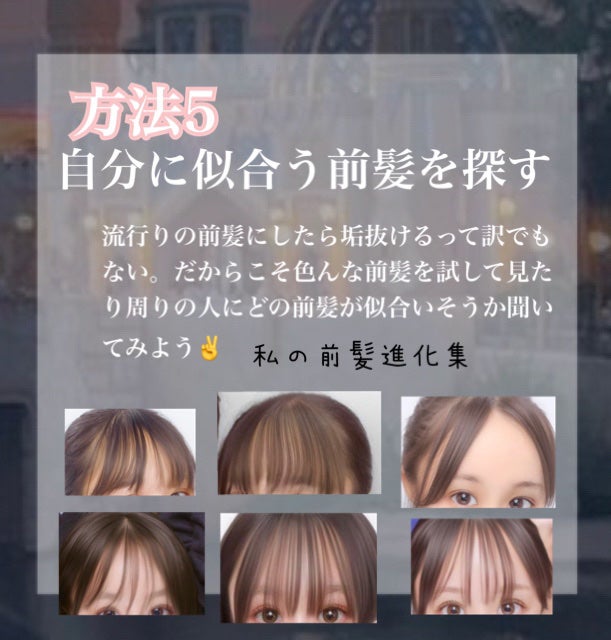 ボディミスト ピュアシャンプーの香り【パッケージリニューアル】/フィアンセ/香水(レディース)を使ったクチコミ(7枚目)