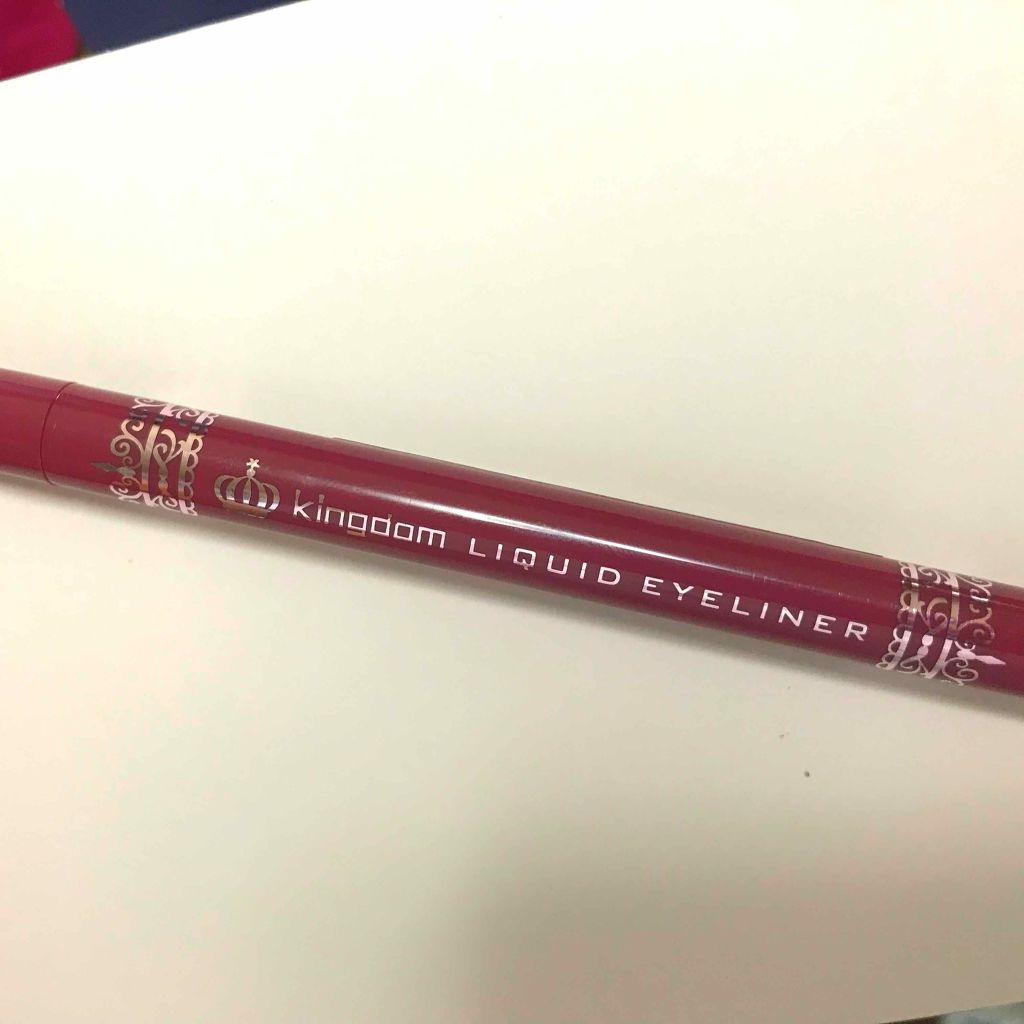 リキッドアイライナーS/キングダム/リキッドアイライナーを使ったクチコミ（2枚目）