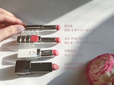ディオール アディクト ステラー ハロ シャイン 976 ビー ディオール スター/Dior/口紅を使ったクチコミ（1枚目）