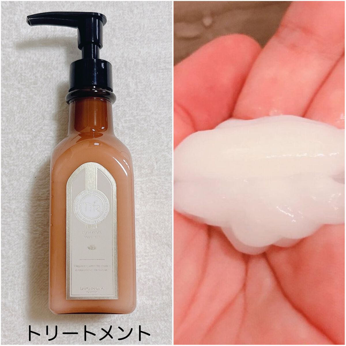 Daiko Tifa by Padomari herb soap/treatment/Tifa by Padomari/サロンシャンプーを使ったクチコミ(5枚目)