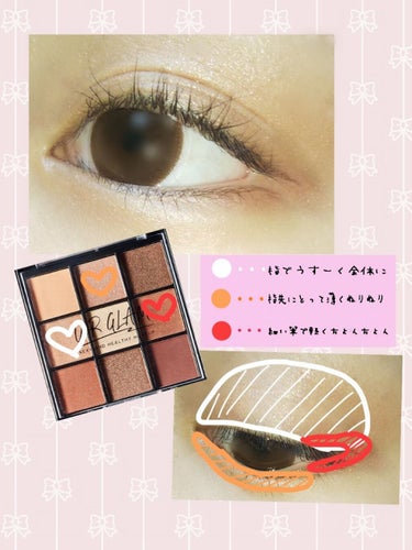 UR GLAM　BLOOMING EYE COLOR PALETTE/U R GLAM/アイシャドウパレットを使ったクチコミ（2枚目）