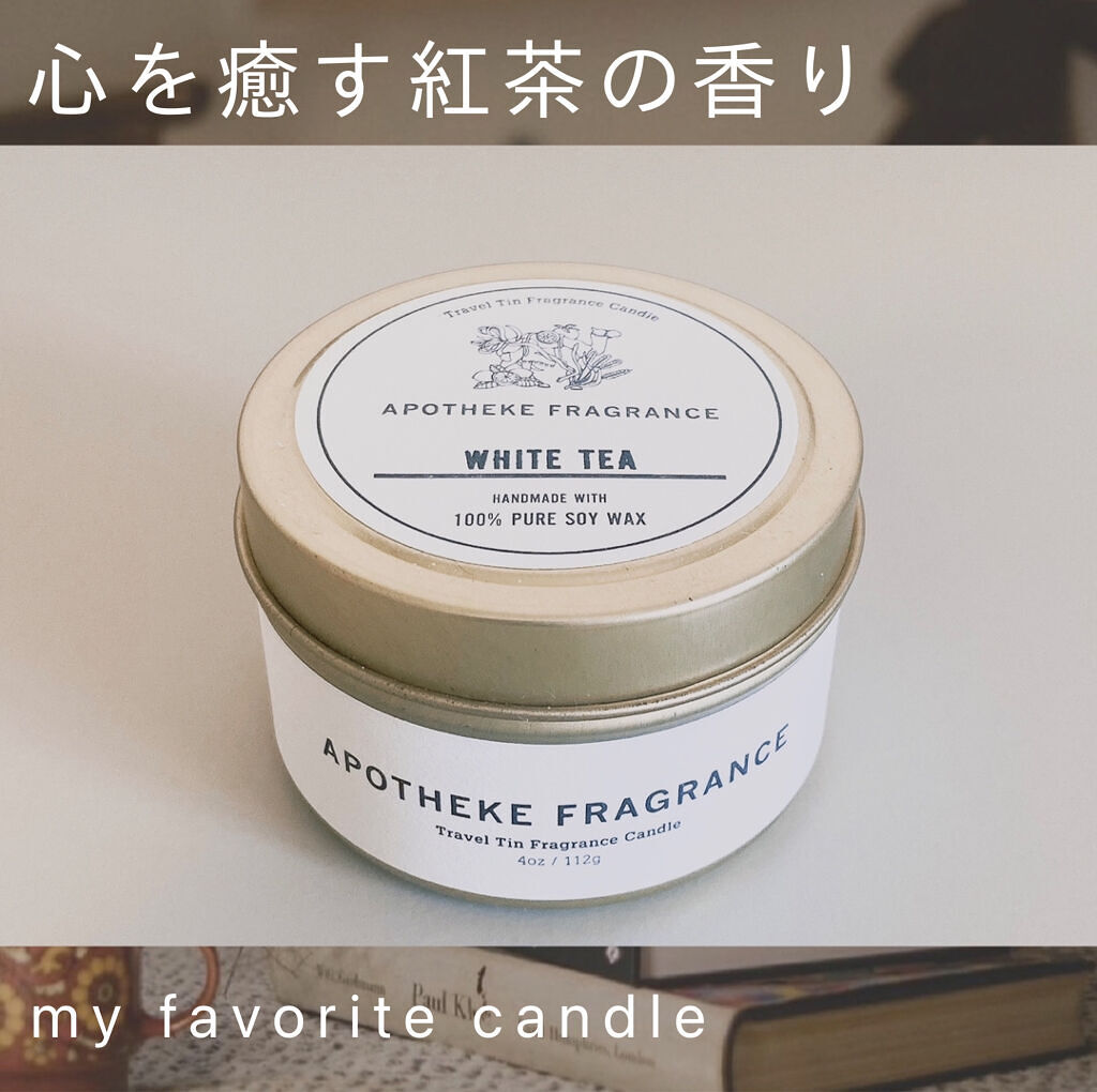 APOTHEKE FRAGRANCE/APOTHEKE FRAGRANCE/香水(その他)を使ったクチコミ（1枚目）