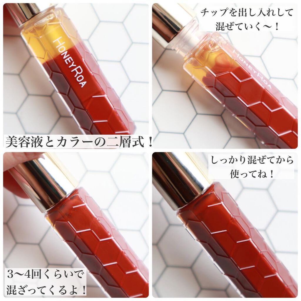 ハニーラスター r/ROAlív/リップグロスを使ったクチコミ(2枚目)