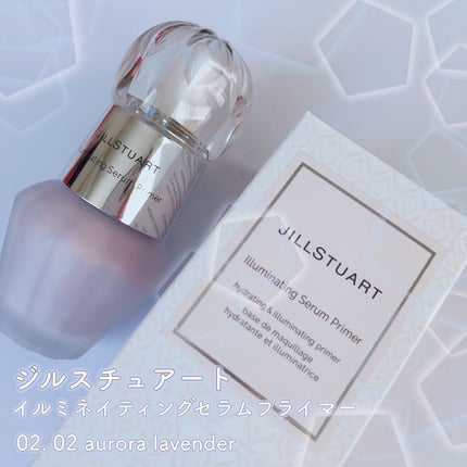 ジルスチュアート イルミネイティング セラムプライマー/JILL STUART/化粧下地を使ったクチコミ(2枚目)