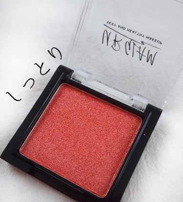 UR GLAM　POWDER EYESHADOW チェリーピンク〈パールラメ〉/U R GLAM/シングルアイシャドウを使ったクチコミ（2枚目）